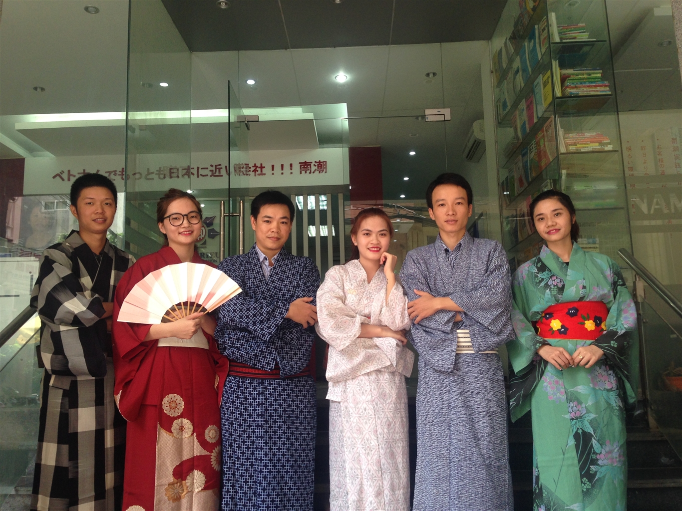 Câu lạc bộ Kimono